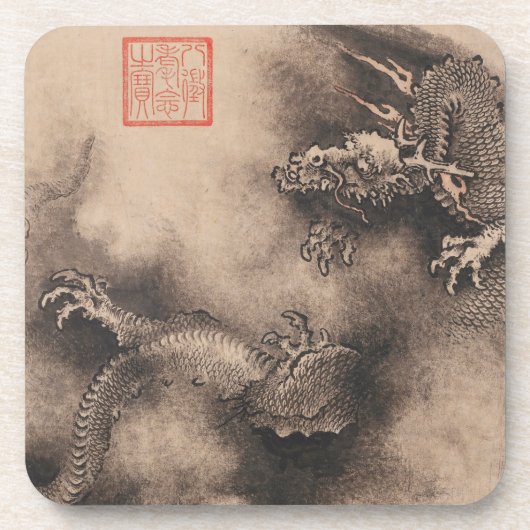 Chinesisches Neujahr 2024 Gemäldedrache squC Untersetzer (Vorderseite)