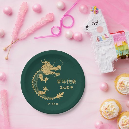 Chinesisches Neujahr 2024 Goldener Drache Emerald  Pappteller (Party)