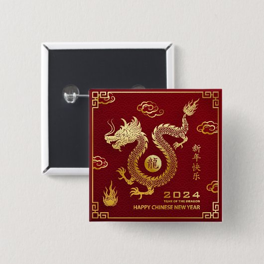 Chinesisches Neujahr 2024 Jahr des Drachen-Hintern Button (Vorne & Hinten)