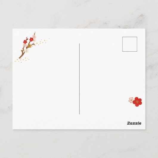 Chinesisches Neujahr 2024 Jahr des Drachen Postkarte (Rückseite)