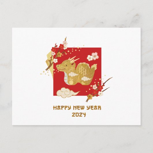Chinesisches Neujahr 2024 Jahr des Drachen Postkarte (Vorderseite)