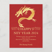 Chinesisches Neujahr 2024, Jahr des Drachen Red Ho