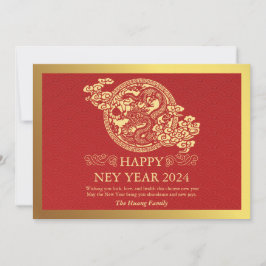 Chinesisches Neujahr 2024, Jahr des Drachenrotes Feiertagskarte