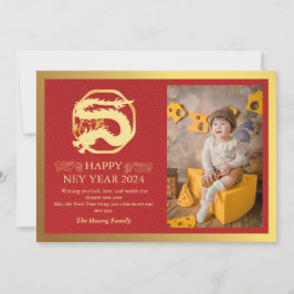 Chinesisches Neujahr 2024, Jahr des Drachenrotes Feiertagskarte