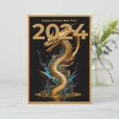 Chinesisches Neujahr 2024 Name hinzufügen, Drache Einladung (Stehend Vorderseite)
