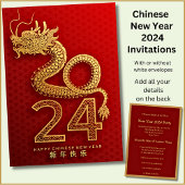 Chinesisches Neujahr 2024 Name hinzufügen, Drache Einladung