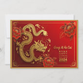 Chinesisches Neujahr 2024 Name hinzufügen, rote Go Einladung (Vorderseite)