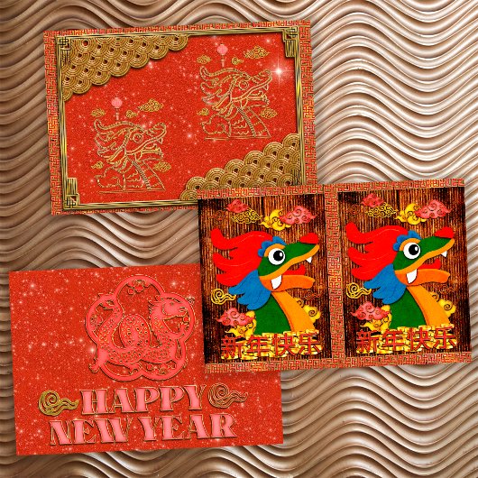 Chinesisches Neujahr 2024 Papercut Dragon Wood Gol Geschenkpapier Set