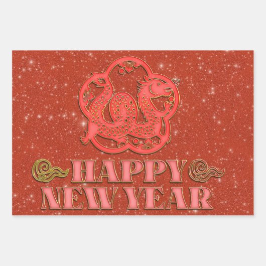 Chinesisches Neujahr 2024 Papercut Dragon Wood Gol Geschenkpapier Set (Vorderseite 3)
