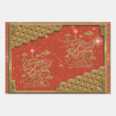 Chinesisches Neujahr 2024 Papercut Dragon Wood Gol Geschenkpapier Set (Vorderseite 2)