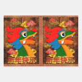 Chinesisches Neujahr 2024 Papercut Dragon Wood Gol Geschenkpapier Set (Vorderseite)