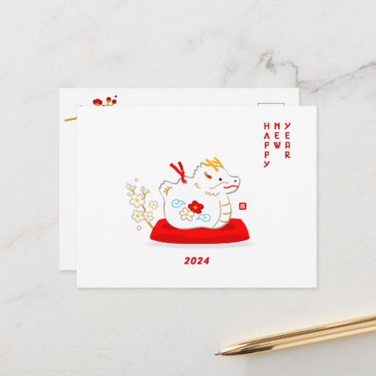 Chinesisches Neujahr 2024 Roter Drache im japanisc Postkarte (Vorderseite/Rückseite Beispiel)