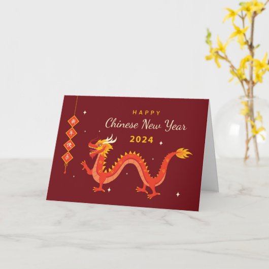 Chinesisches Neujahr 2024 Warmer Roter Drache Karte (Gelbe Blume)