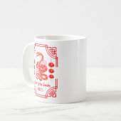Chinesisches Neujahr 2025 Die Snake Lantern Ecken Kaffeetasse (Vorderseite Links)