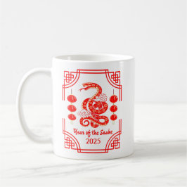 Chinesisches Neujahr 2025 Die Snake Lantern Ecken Kaffeetasse