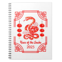 Chinesisches Neujahr 2025 Die Snake Lantern Ecken