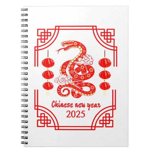 Chinesisches Neujahr 2025 Die Snake Lantern Ecken Notizblock (Vorderseite)