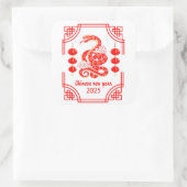 Chinesisches Neujahr 2025 Die Snake Lantern Ecken Quadratischer Aufkleber (Tasche)