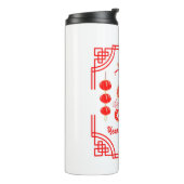 Chinesisches Neujahr 2025 Die Snake Lantern Ecken Thermosbecher (Nach links gedreht)