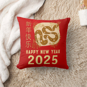 Chinesisches Neujahr 2025, Jahr der Schlange Kissen
