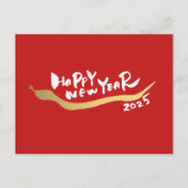 Chinesisches Neujahr 2025 - Jahr der Schlange Postkarte (Vorderseite)