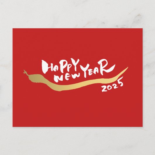 Chinesisches Neujahr 2025 - Jahr der Schlange Postkarte (Vorderseite)