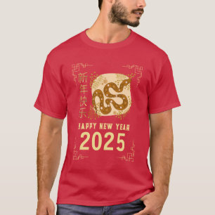 Chinesisches Neujahr 2025, Jahr der Schlange T-Shirt