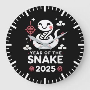 Chinesisches Neujahr 2025 Jahr des Jahres der Schl Große Wanduhr