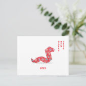 Chinesisches Neujahr 2025 - Rote Origami-Schlange Postkarte (Stehend Vorderseite)