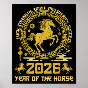 Chinesisches Neujahr 2026 _1  Poster