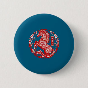 Chinesisches Neujahr 2026 Blumen Mondneujahr des P Button