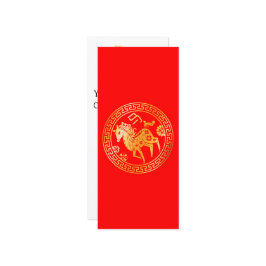 Chinesisches Neujahr 2026 Gold-HORSE 中国 传 统 年 Rot