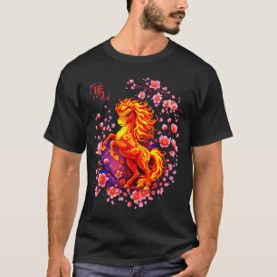 Chinesisches Neujahr 2026 Jahr des Feuerpferds Wei T-Shirt