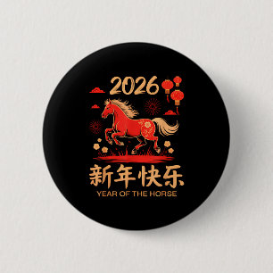 Chinesisches Neujahr 2026 Jahr des Pferdes _10 Button