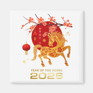 Chinesisches Neujahr 2026 Jahr des Pferdes _1  Magnet