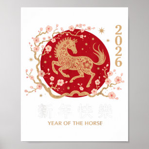 Chinesisches Neujahr 2026 Jahr des Pferdes 2026 _3 Poster