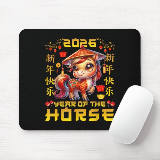 Chinesisches Neujahr 2026 Jahr des Pferdes 2026 Mousepad (Mit Mouse)