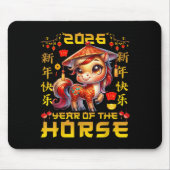 Chinesisches Neujahr 2026 Jahr des Pferdes 2026 Mousepad (Vorne)