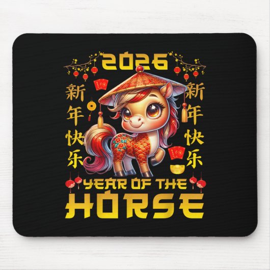 Chinesisches Neujahr 2026 Jahr des Pferdes 2026 Mousepad (Vorne)