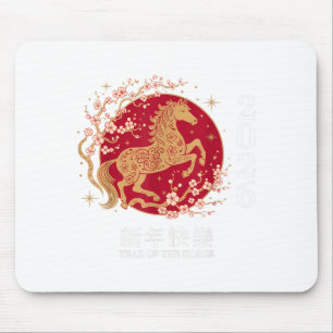 Chinesisches Neujahr 2026 Jahr des Pferdes 2026 Mousepad