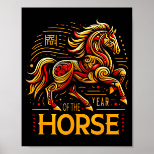 Chinesisches Neujahr 2026 Jahr des Pferdes _8 Poster