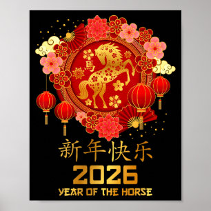 Chinesisches Neujahr 2026 Jahr des Pferdes Chinesi Poster