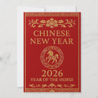 Chinesisches Neujahr 2026 - Jahr des Pferdes Feiertagskarte