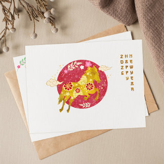 Chinesisches Neujahr 2026 Jahr des Pferdes Feiertagspostkarte