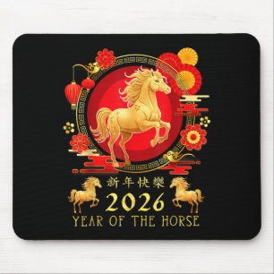 Chinesisches Neujahr 2026 Jahr des Pferdes für Fra Mousepad
