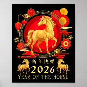 Chinesisches Neujahr 2026 Jahr des Pferdes für Fra Poster