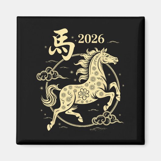 Chinesisches Neujahr 2026 Jahr des Pferdes Happy L Magnet (Vorne)