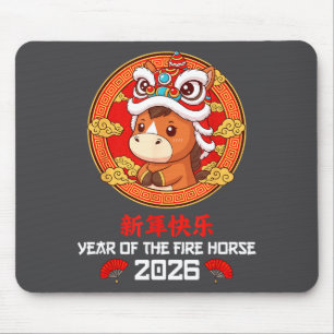 Chinesisches Neujahr 2026 Jahr des Pferdes Jungen Mousepad