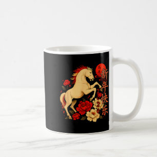 Chinesisches Neujahr 2026 Jahr des Pferdes Kaffeetasse