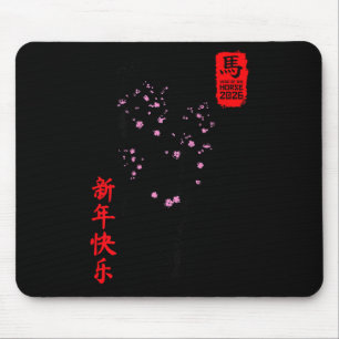 Chinesisches Neujahr 2026 Jahr des Pferdes Kunst M Mousepad